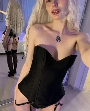 Беатрис, эротический массаж