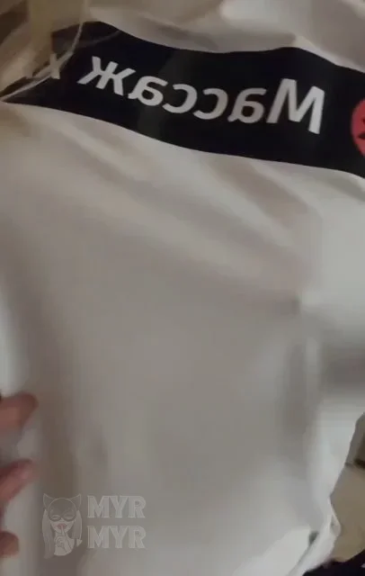 Ева, эротический массаж