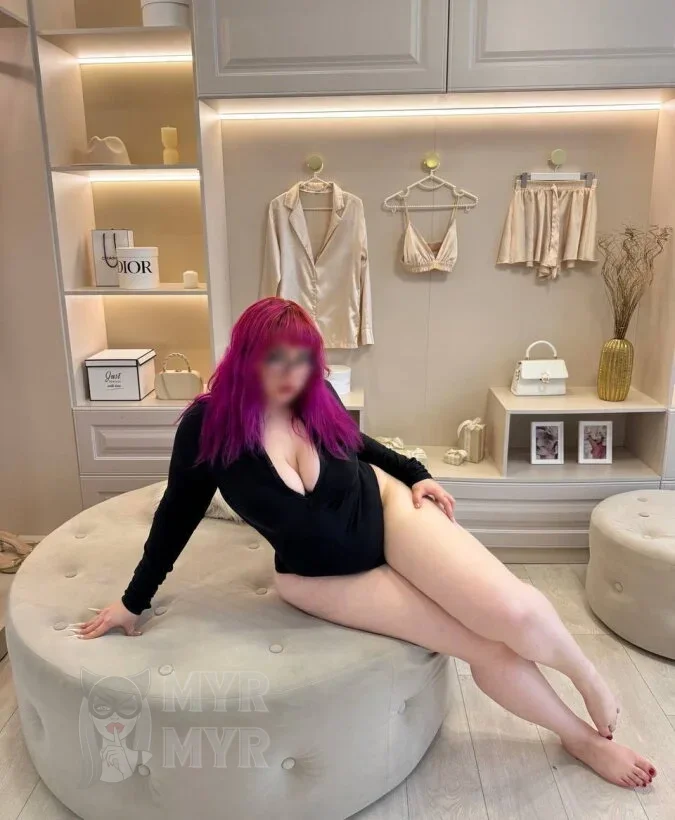 Кэтрин, эротический массаж