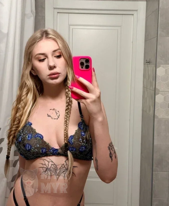 Мишель, эротический массаж