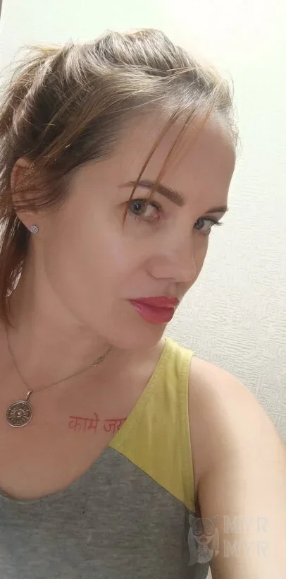 Надежда, эротический массаж