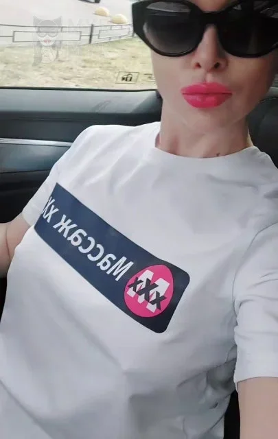 Ольга, эротический массаж