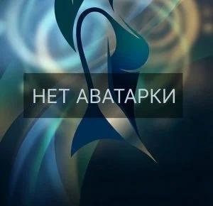 Олеся, эротический массаж