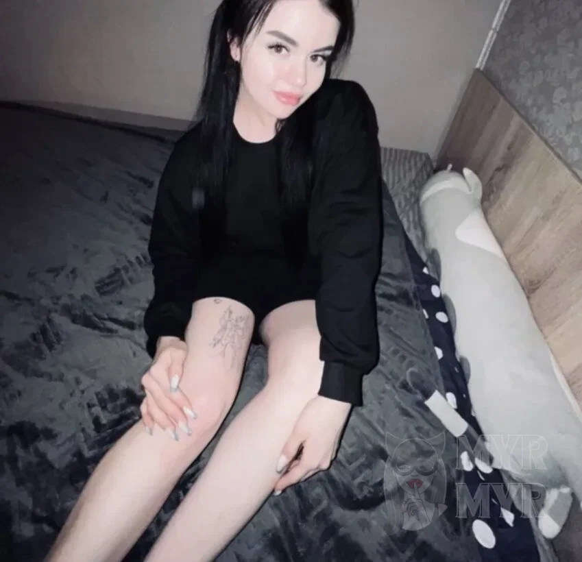 Софи, эротический массаж