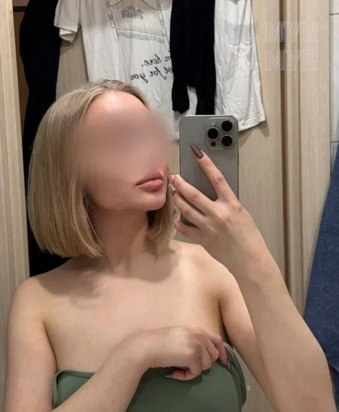 Веста, эротический массаж