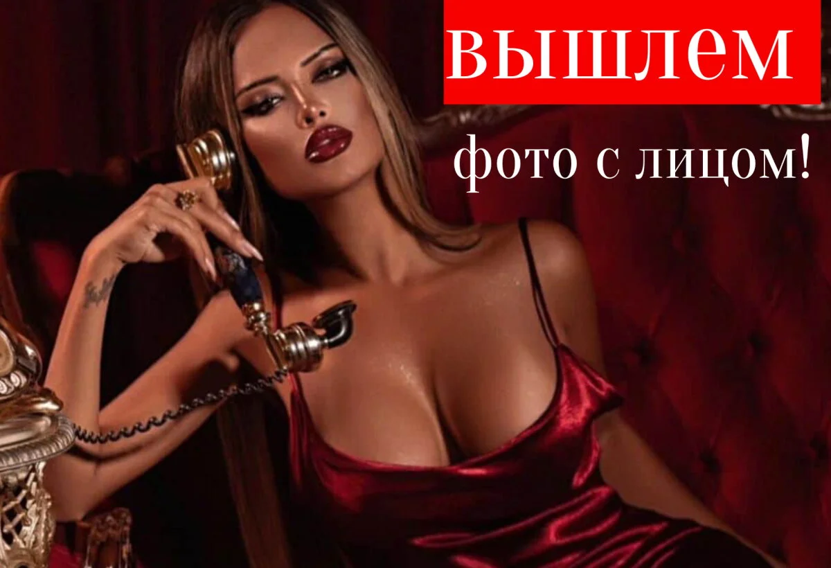 Imperial — фото 6